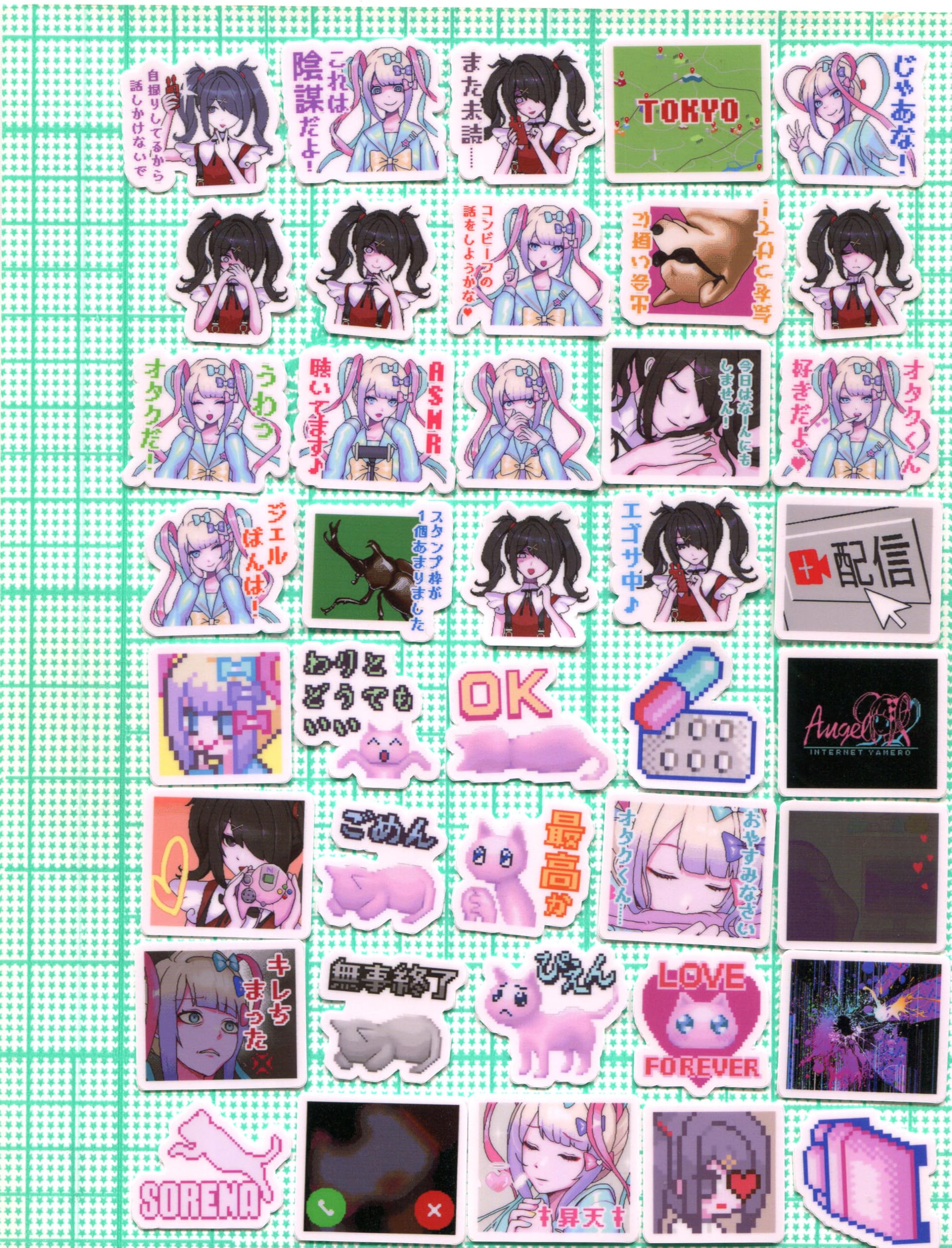 Amazon.co.jp: 二ーディガールオーバードーズ ステッカー 超てんちゃん